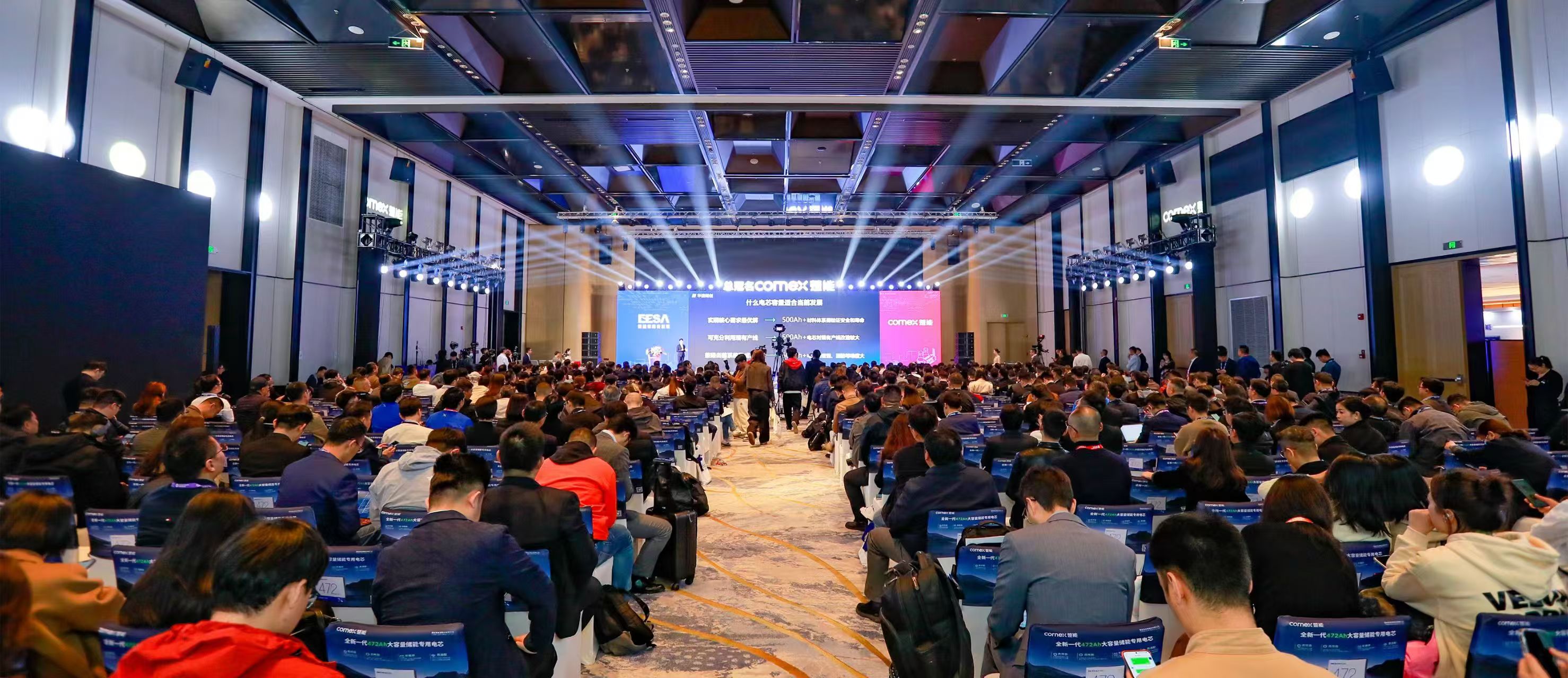 储能盛典荣耀见证，永福数能荣获&ldquo;中国新型储能供应链核心企业&rdquo;称号